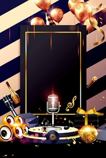 济宁商务ktv，这里有最新信息-梁山县ktv预定